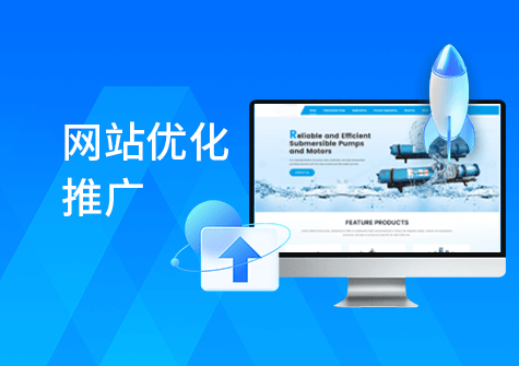 外贸网站添加友情链接注意事项