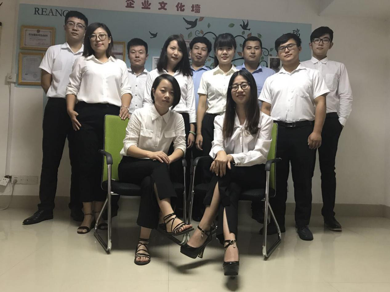 感恩有你，一路同行——瑞诺国际赞赏周活动