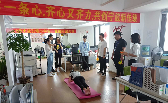 瑞诺国际年度平板支撑大赛顺利落下帷幕！