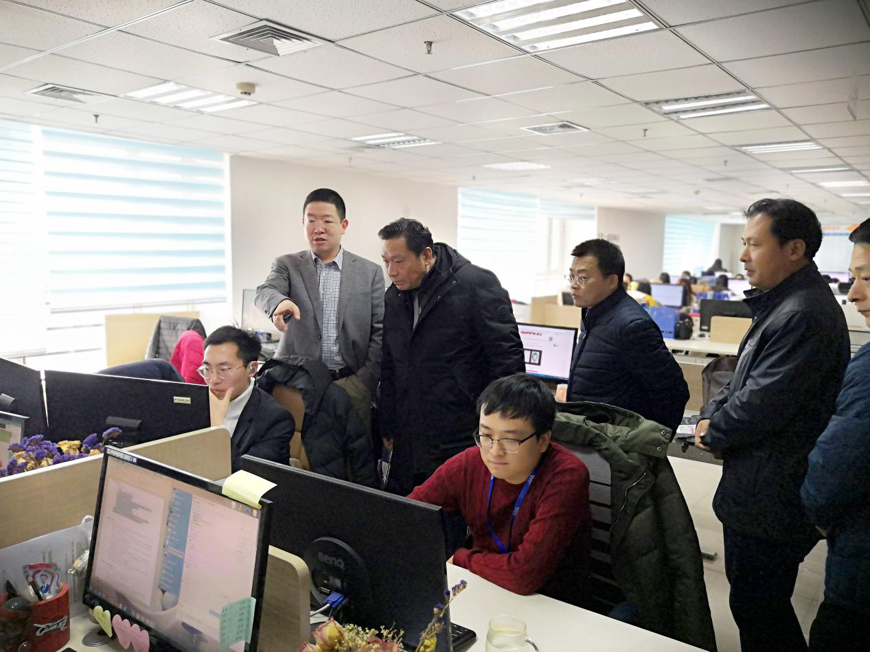 省标准化研究院、省电子商务协会等领导莅临瑞诺国际考察指导
