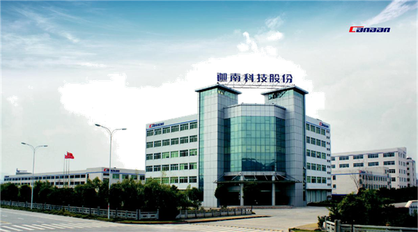 响贝外贸营销助力迦南智造“扬帆出?！?/></center><p><br/></p><p>　　步入工业4.0时代，迦南科技一直保持与时俱进的态度，战略布局不断创新调整——迦南+物联网、信息化、云平台、大数据的“1+N”经营哲学，在创新理念的带动下，迦南科技与同济大学创建全球先进的“工业4.0—智能工厂实验室”，产品不断迭代优化，让“迦南制造”一步步走向“迦南智造”，方亨志对自己的产品有了绝对的把握，“出?！钡木鲂暮投κ悖疾季趾Ｍ馐谐?。</p><p>　　万事开头难，毫无外贸经验的方亨志面对诺大的海外市场一时找不到发力点。依靠国内外展会获得的询盘有限、海外推广难、企业知名度低、海外市场难以打开，这些难题一直困扰着迦南科技。</p><p>　　2017年，随着国家“一带一路”战略的纵深发展，国家鼓励外贸相关政策的不断出台，“互联网+”观念的深入人心，让方亨志看到了前进的方向，他决定再次求变，尝试拥抱互联网，做线上海外营销推广。说干就干，方亨志决定找专业的海外营销机构，这造就了迦南科技遇上瑞诺国际的绝佳契机。</p><p>　　</p><center><img src=