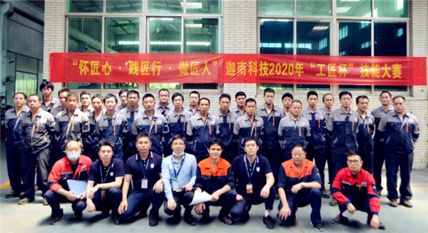 响贝外贸营销助力迦南智造“扬帆出?！?/></center><p><br/></p><p>　　步入工业4.0时代，迦南科技一直保持与时俱进的态度，战略布局不断创新调整——迦南+物联网、信息化、云平台、大数据的“1+N”经营哲学，在创新理念的带动下，迦南科技与同济大学创建全球先进的“工业4.0—智能工厂实验室”，产品不断迭代优化，让“迦南制造”一步步走向“迦南智造”，方亨志对自己的产品有了绝对的把握，“出海”的决心和动力十足，开始布局海外市场。</p><p>　　万事开头难，毫无外贸经验的方亨志面对诺大的海外市场一时找不到发力点。依靠国内外展会获得的询盘有限、海外推广难、企业知名度低、海外市场难以打开，这些难题一直困扰着迦南科技。</p><p>　　2017年，随着国家“一带一路”战略的纵深发展，国家鼓励外贸相关政策的不断出台，“互联网+”观念的深入人心，让方亨志看到了前进的方向，他决定再次求变，尝试拥抱互联网，做线上海外营销推广。说干就干，方亨志决定找专业的海外营销机构，这造就了迦南科技遇上瑞诺国际的绝佳契机。</p><p>　　</p><center><img src=