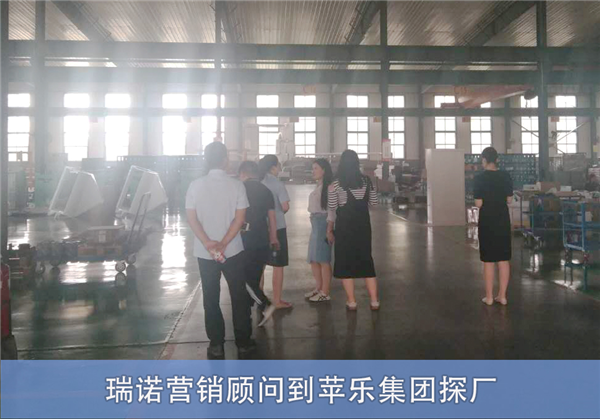 微信图片_20200722100911.png 微信图片_20200722100911.png